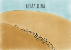 Thumbnail image for BEHÁÁLOTCHÁ